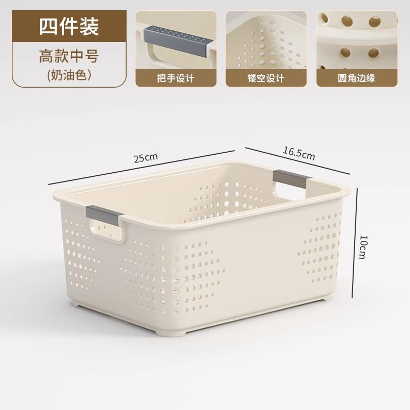 桌面收纳盒零食玩具整理盒家用30