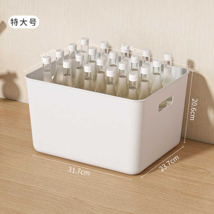 桌面零食化妆品杂物收纳盒|家用