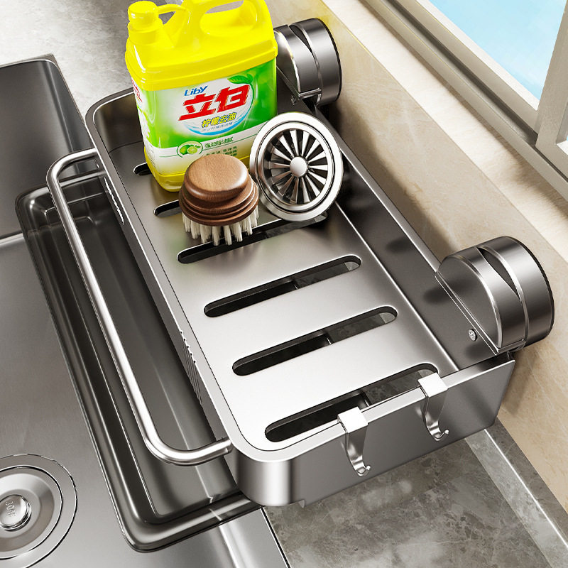 尔沫吸盘厨房置物架抹布收纳沥水架免打孔壁挂放洗洁精水龙头水槽