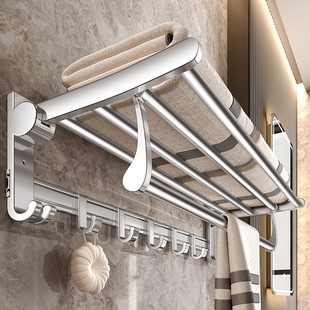 尔沫太空铝毛巾架免打孔化妆室浴室置物架挂杆壁挂洗手间浴巾架子