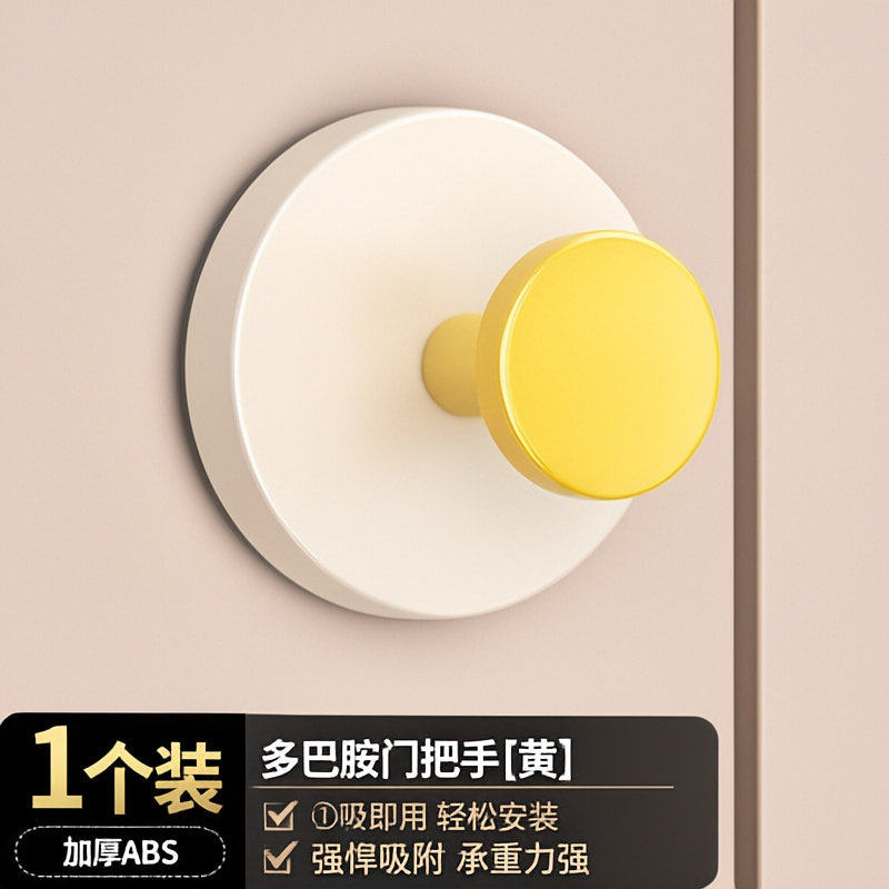 多巴胺吸盘挂钩免打孔门后挂衣钩