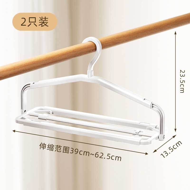 日式可伸缩大号晾晒衣架家用阳台
