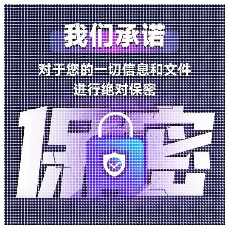 matlab代编程序python代码深度机器学习图像信号处理算法通信彷真