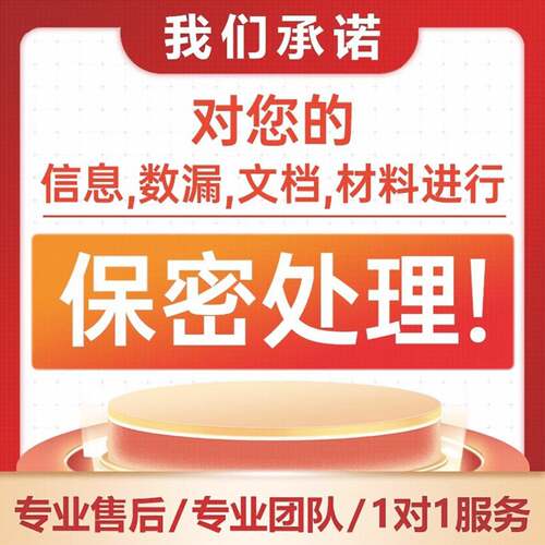 python代编程序机器深度学习代码问题解决指导调试代做作神经网络