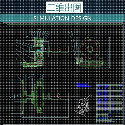 机械设计SolidWorks/ProeUG三维建模二维代画电气编程仿真CAD制图