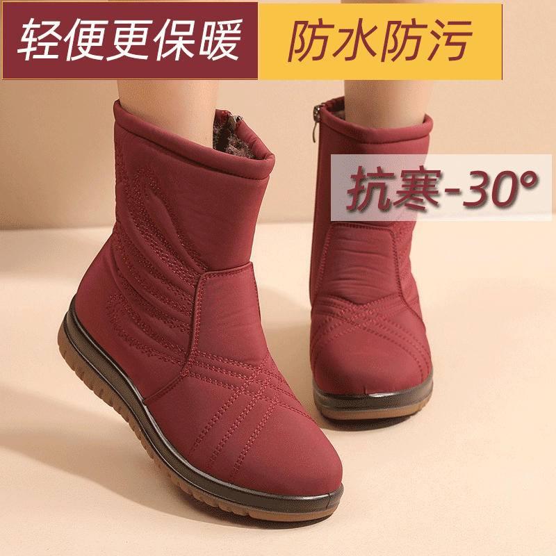 防滑老人棉鞋布鞋女冬季加绒保暖雪地靴牛筋底软底防水老年妈妈鞋