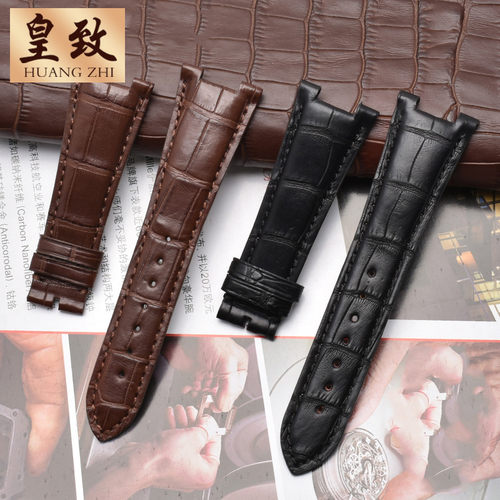 精心选材鳄鱼皮鹦鹉螺真皮手表带
