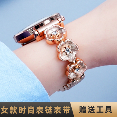 适配阿玛尼满天星表带AR1956 11244 1909 1911 190时尚手表链14mm