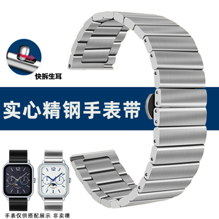 皇致适配卡西欧手表小方块月相实心精钢手表带mtp m305d钢带表链