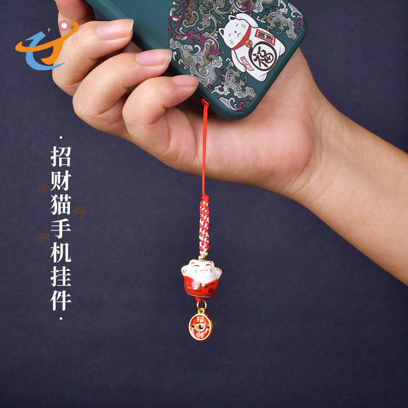 新款陶瓷猫手机挂件手工编织可爱手机链挂绳u盘包包挂饰