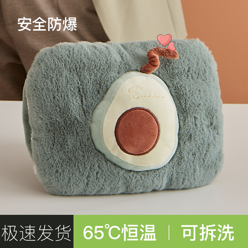 可爱热水袋暖宝宝毛绒防爆