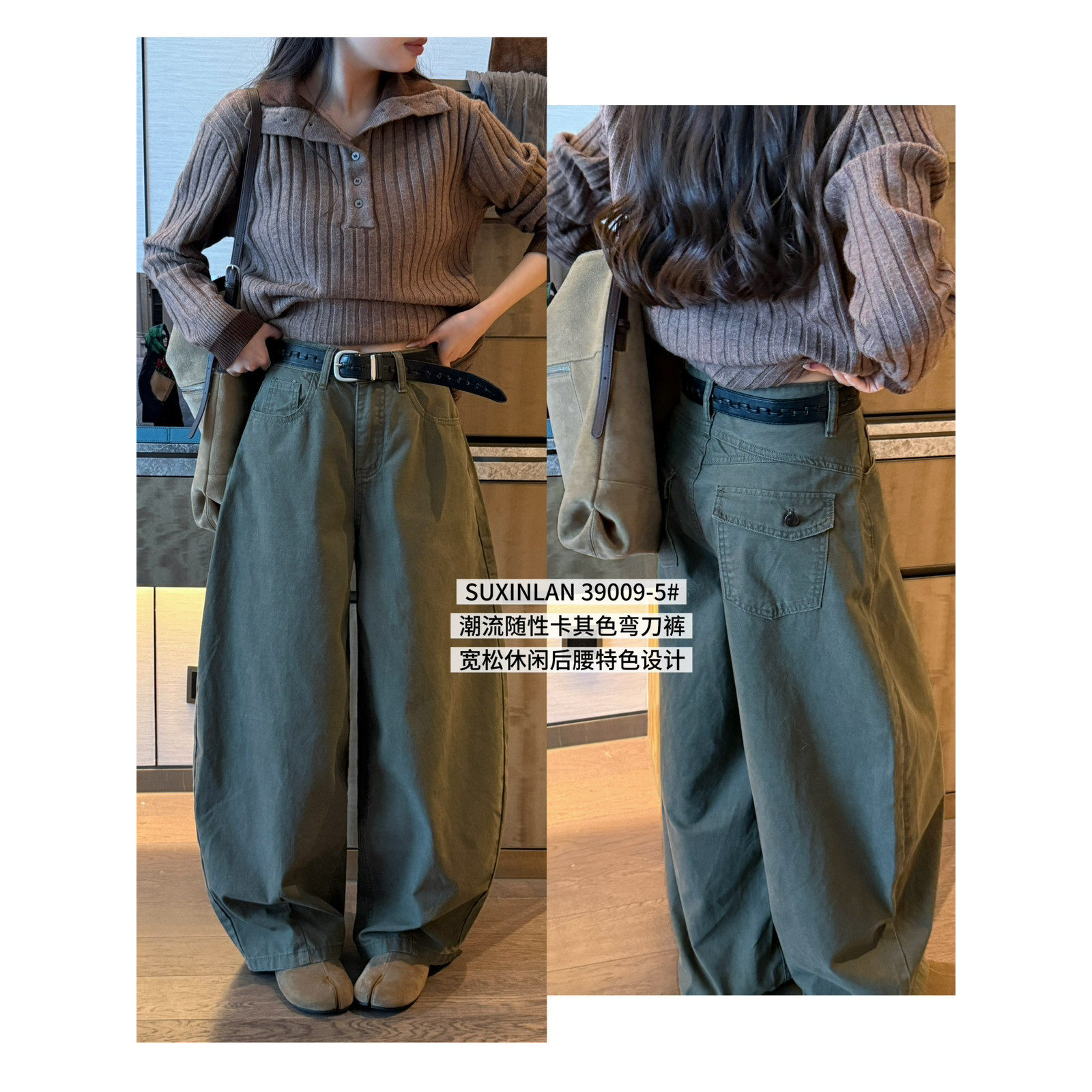 素心兰/YOUMO秋季美式复古百搭遮肉弯刀牛仔裤女39009-5(配腰带)