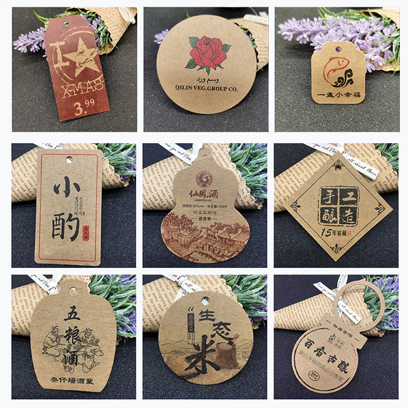 定做花店吊牌定制logo小标牌