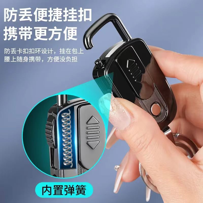 创意刻字多功能汽车钥匙