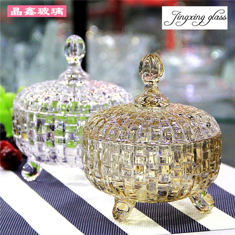 水晶玻璃碗糖果罐家用带