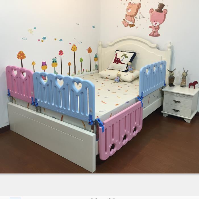 安果尔床围栏宝宝防摔防