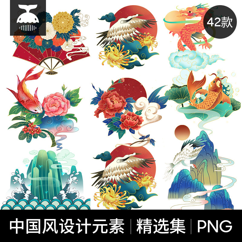手绘国潮风古风古典中国风仙鹤山水插画png高清设计元素海报素材