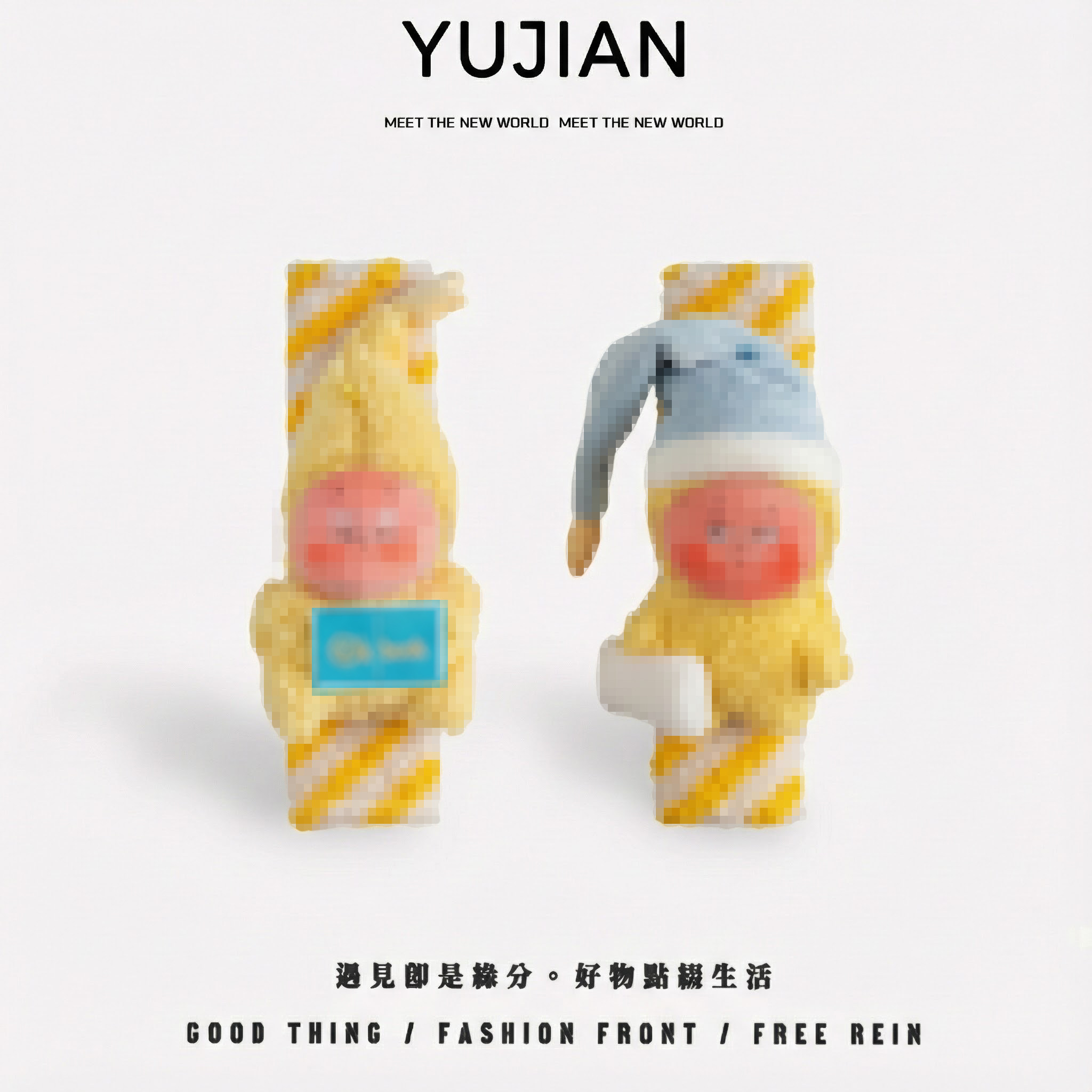 可爱公仔星星汽车安全带护肩套人车载保护套防勒脖子毛绒一对情侣