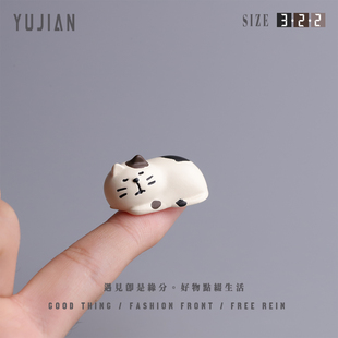 小小猫迷你睡觉可爱软萌微景观桌面纯手工手绘摆件礼品饰品 遇见