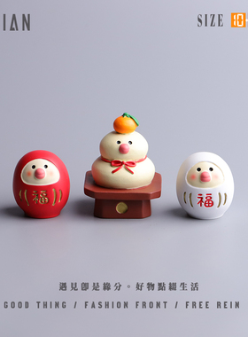 遇见：＂看！文鸟年糕达摩＂摆件