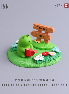遇见“呆萌浇水蛙”小摆件