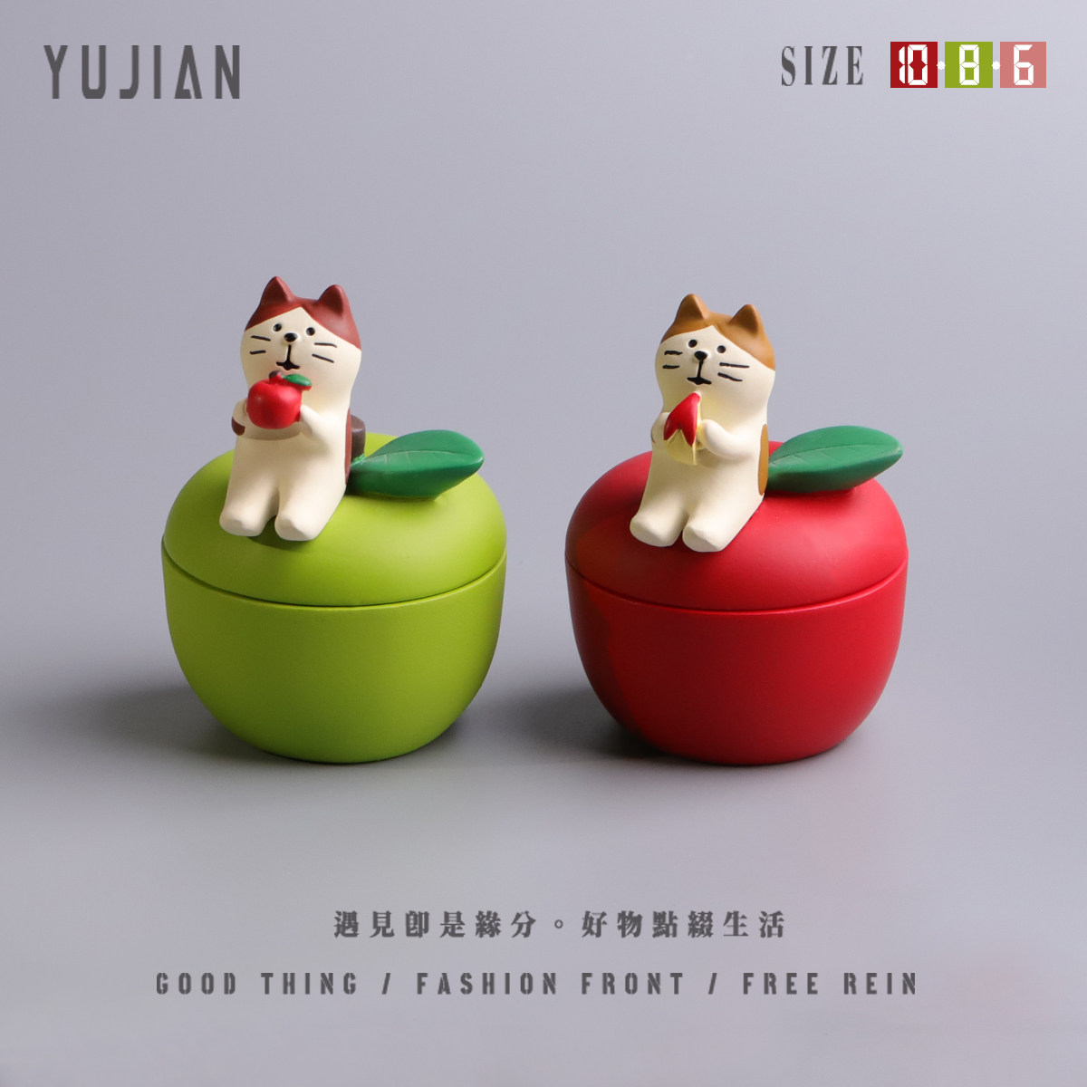 遇见丨圣诞平安如意平安果可爱手绘桌面梳妆台收纳树脂摆件小礼品,家居饰品,桌面摆件,淘宝优惠券,粉丝福利购,淘宝优惠卷