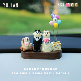 遇见丨喜从天降~可爱婚礼猫车载装饰小摆件创意好运送祝福送闺蜜