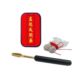 益德成本草馨耳闻方鼻烟粉非遗通窍提神调节改善用于耳孔部