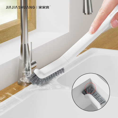 缝隙死角刷多功能清洁神器
