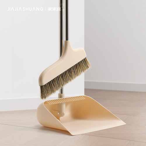 纯鬃毛扫把套装，收纳可挂可立