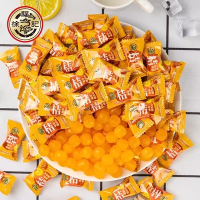 徐福记蜂蜜金桔糖散装喜糖硬糖口气清新糖果年货零食小吃休闲食品
