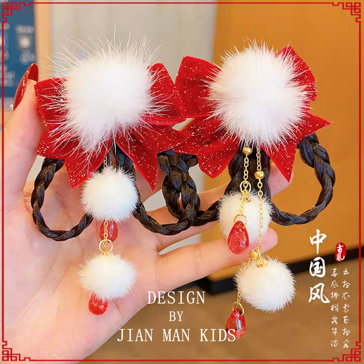 汉服新年发饰儿童假发辫子小女孩中国风流苏发夹女童古风过年头饰