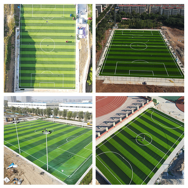 人造草坪足球场塑料环保草皮体育场免填充学校5厘米3cm五人制人工