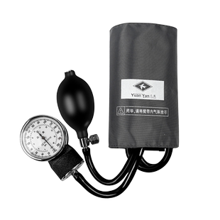 远燕血压表家用老式血压测量仪臂式手表压力式血压计配听诊器医用