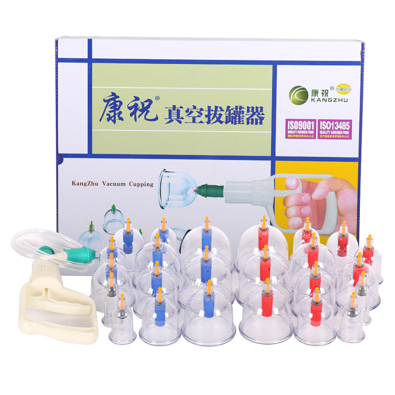 康祝拔罐器 家用B24罐气枪拔罐器真空抽气式拔火罐加厚拨气罐