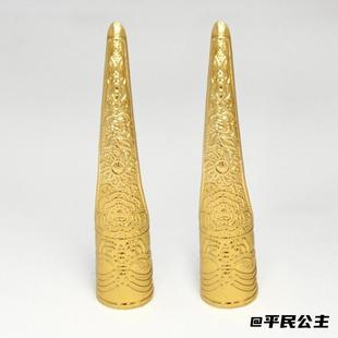 甄嬛传护甲古装宫廷清宫皇后 长指甲套古装金属长指甲太后长指套