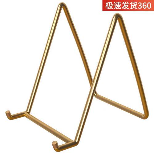 钟表展示支撑架相框照片陶瓷摆件