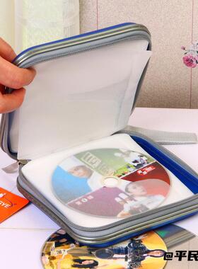 DJ碟片包盒CD碟包收纳包CD包E40碟包40片光盘包车载