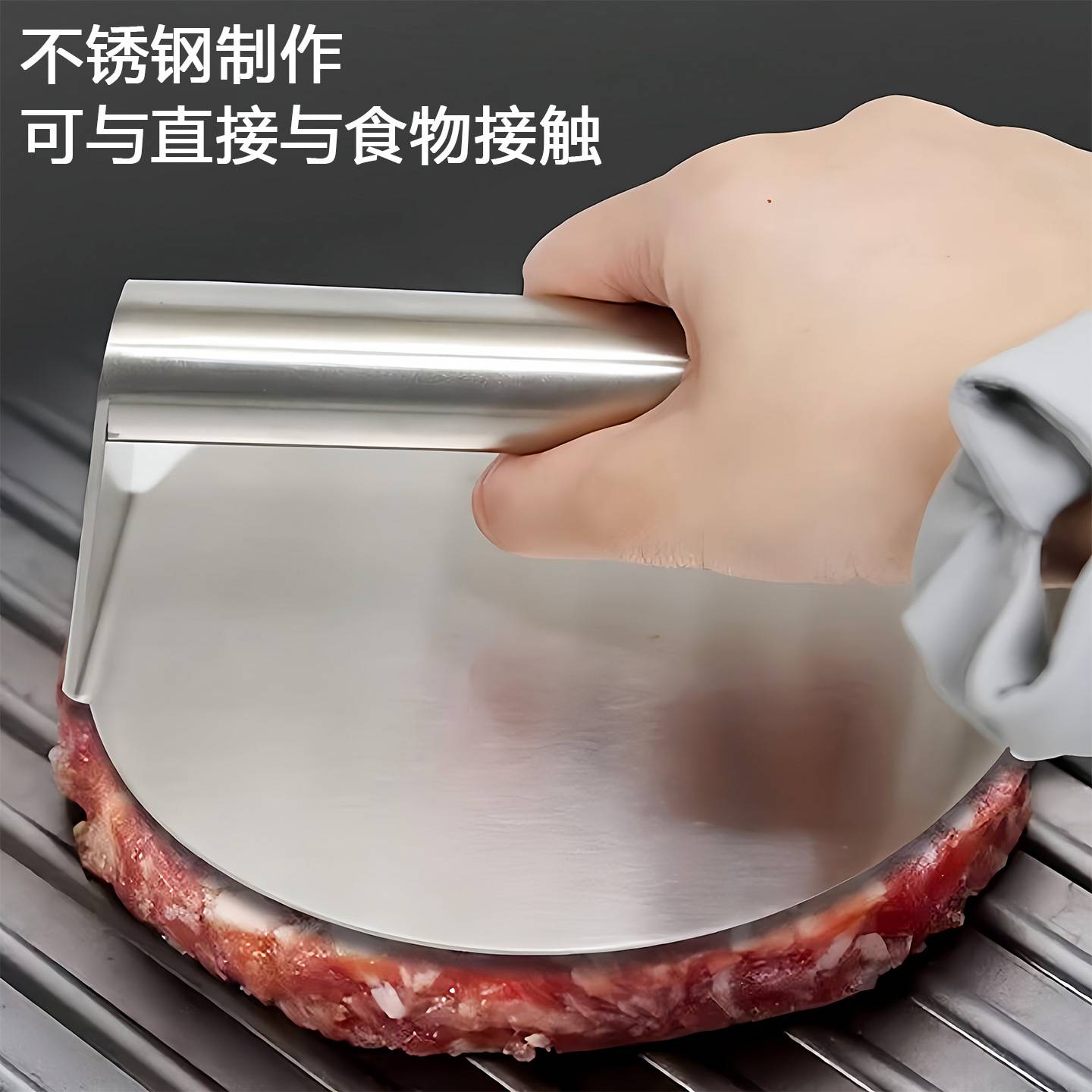 烧饼饺子皮器铁板鱿鱼压板圆形压饼器家用商用圆型压饼手压式
