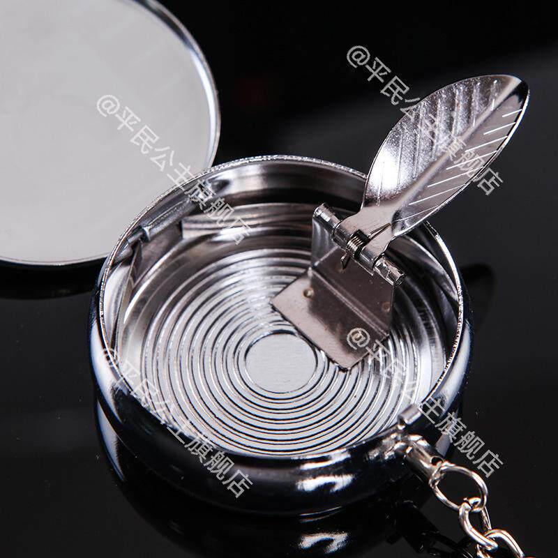 防风小烟缸质感车载便携金属随身烟灰盒不锈钢随身烟灰盒带盖创意