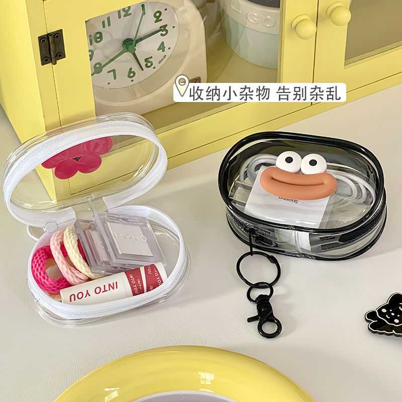 挂件小红书同款饰品整理香肠嘴香肠嘴数据线收纳包方便耳机整理包