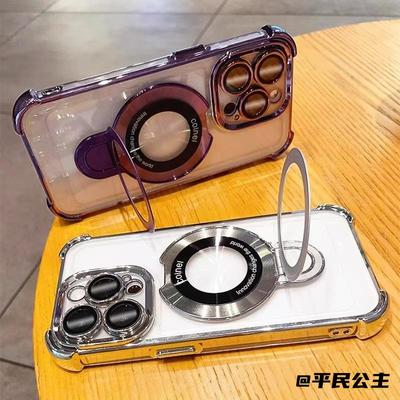 手机支架指环扣背胶适用于苹果