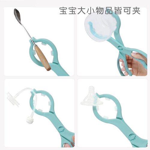 奶嘴夹洗烫新生清洁刷器奶夹奶瓶