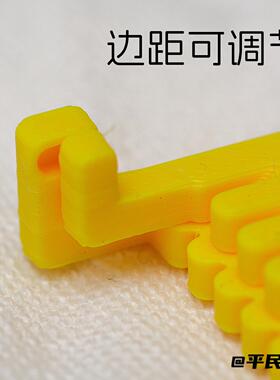 手工缝线锁边针织工具Sewing templates缝线缝纫