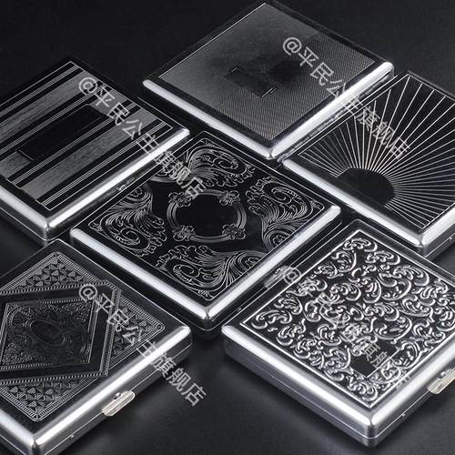 不锈钢铝制随身烟灰盒24支翻盖