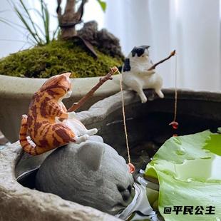 摆件创意钓鱼猫鱼缸小饰品可爱车载休闲垂钓钓鱼仿真园艺专用造景