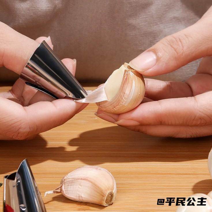 不锈钢剥壳工具剥蒜豆角剥蒜不锈钢采摘器护手器护甲器剥壳器板栗,厨房/烹饪用具,铁指甲,淘宝优惠券,粉丝福利购,淘宝优惠卷