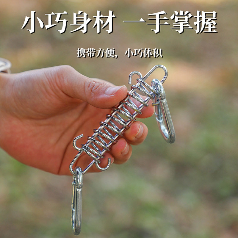 帐篷弹簧钩扣野营户外弹簧露营高强度帐篷弹簧钩扣遮阳棚钢铁绳扣
