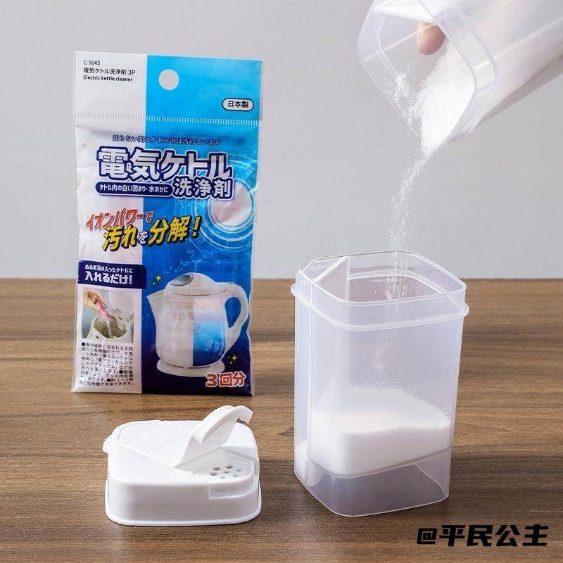 耳饰简约百搭设计耳环小蛇蛇形设计感ins可爱2025年素面,厨房/烹饪用具,密封罐,淘宝优惠券,粉丝福利购,淘宝优惠卷