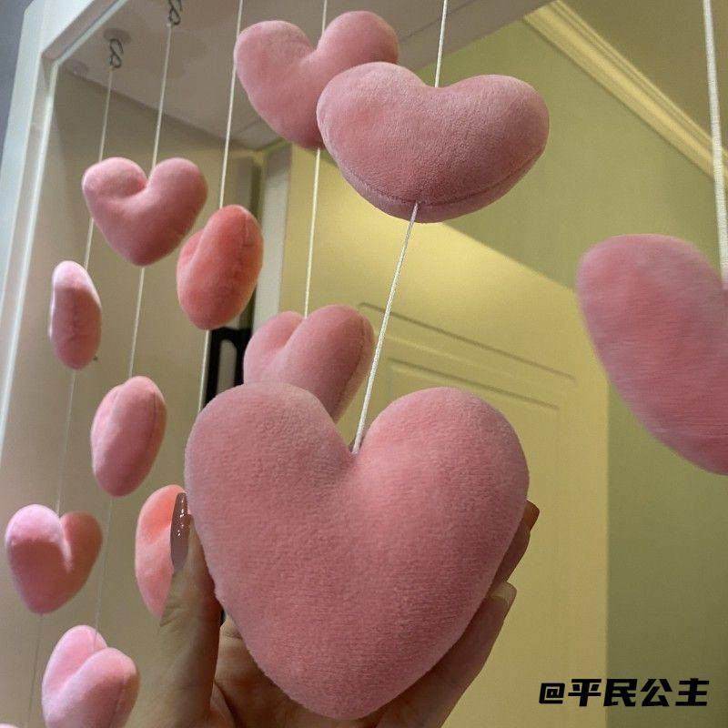 高颜值桃心装饰挂帘房门免打孔公主隔断帘房间挂饰卧室门隔断可爱,居家布艺,柜类遮挡帘,淘宝优惠券,粉丝福利购,淘宝优惠卷